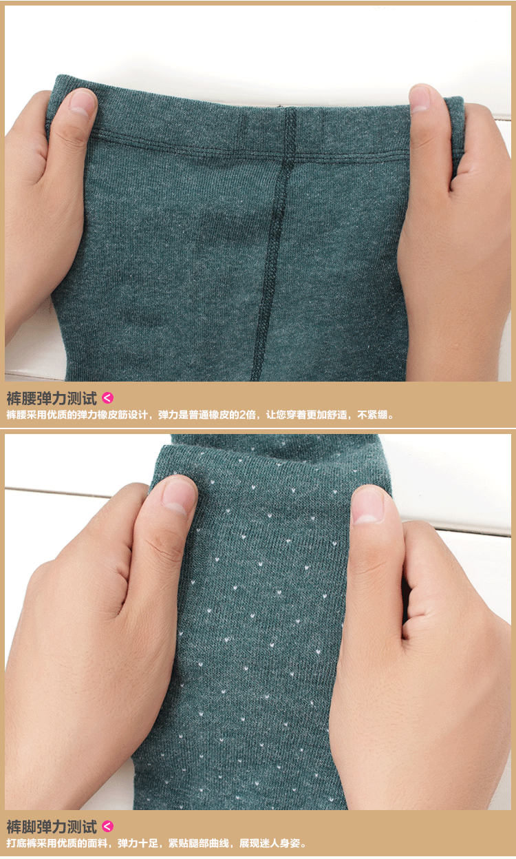 Legging เลกกิ้งกันหนาว หุ้มข้อเท้า สีดำ ลายหัวใจสีขาว ผ้าผสมขนอูฐ เนื้อนุ่ม น่ารัก ใส่สบาย ยืดได้เยอะ พร้อมส่งจ้า