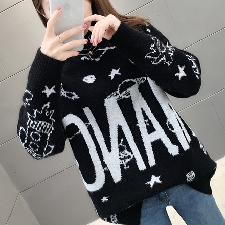 เสื้อไหมพรม เสื้อไหมพรมแขนยาว