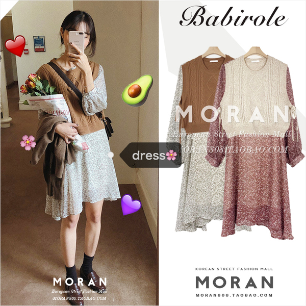 เดรส เสื้อผ้าสไตล์เกาหลี By Moran High-End
