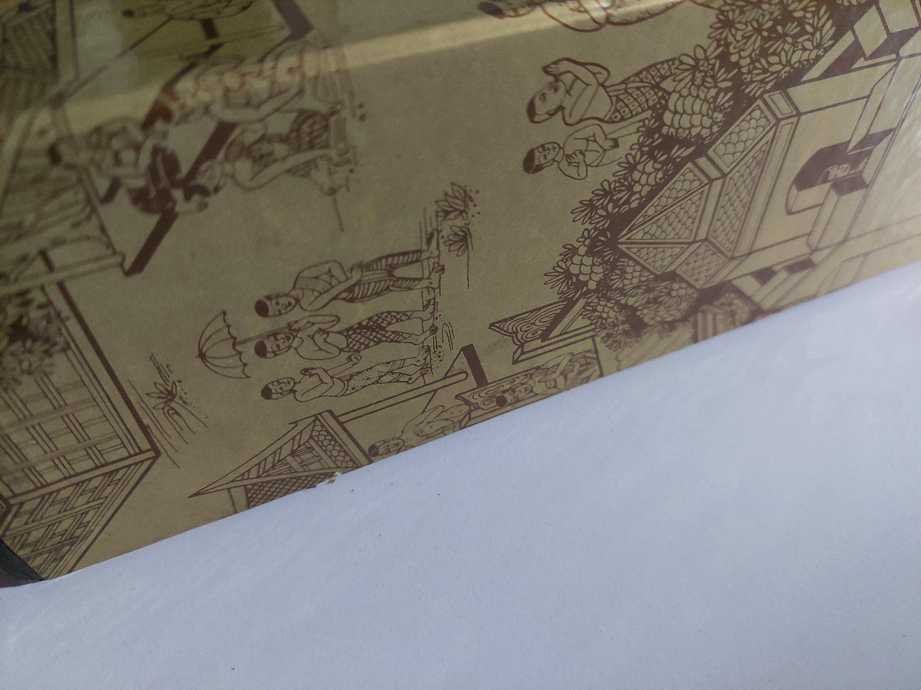 สี่แผ่นดิน / มรว. คึกฤทธิ์ ปราโมช [พิมพ์สยามรัฐ บรรจุกล่อง พ.ศ. 2531]