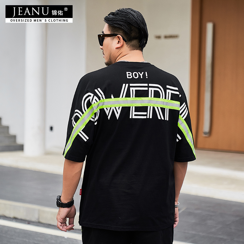 เสื้อยืดผู้ชายอ้วน S-5XL(อกเสื้อ39-51นิ้ว)
