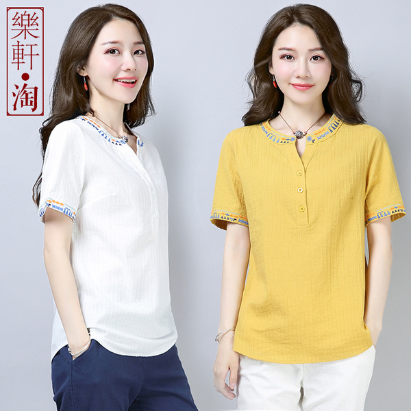 เสื้อผ้าฝ้าย เสื้อผ้าลินิน