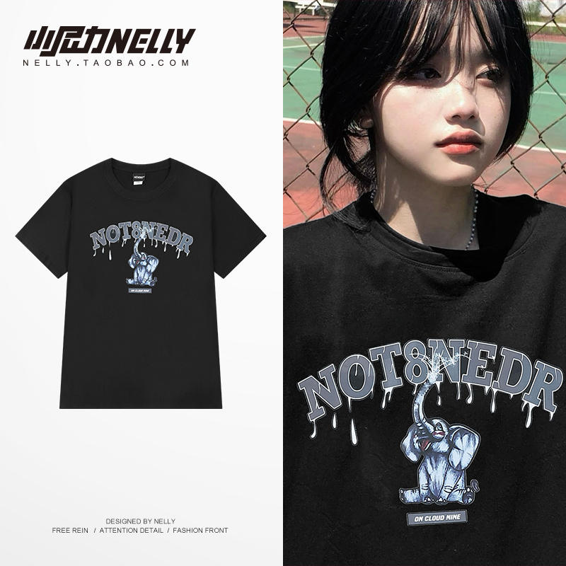 เสื้อยืดคอกลม ผู้ชาย เสื้อยืดผู้ชายเกาหลี เสื้อยืดเกาหลี แบรนด์ NELLY