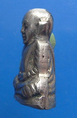 หลวงพ่อเงินออกวัดบึงนาราง