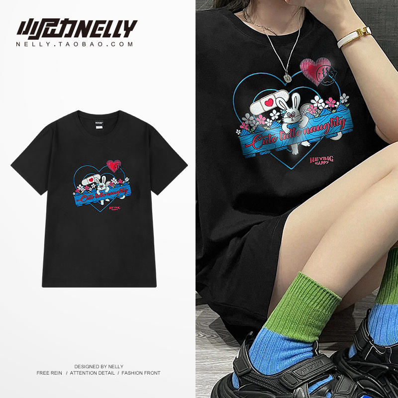 เสื้อยืดคอกลม ผู้ชาย เสื้อยืดผู้ชายเกาหลี เสื้อยืดเกาหลี แบรนด์ NELLY