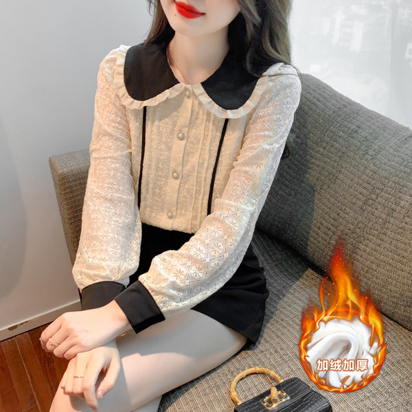 เสื้อลูกไม้ เสื้อเชิ้ตแขนยาว