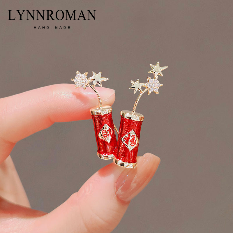 เข็มกลัด เข็มกลัดสวยๆ เข็มกลัดติดเสื้อ Brooch