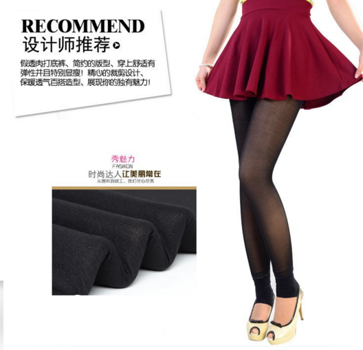 Legging เลกกิ้งกันหนาว ติดลบก็ไม่หวั่น ด้านในเป็นขนหนานุ่ม ยืดได้เยอะ กระชับทรง คลุมส้นเท้า ออกแนวซีทรูแต่ไม่โป๊ งานเหมือนแบบ 100% จ้า พร้อมส่งเลยจ้า