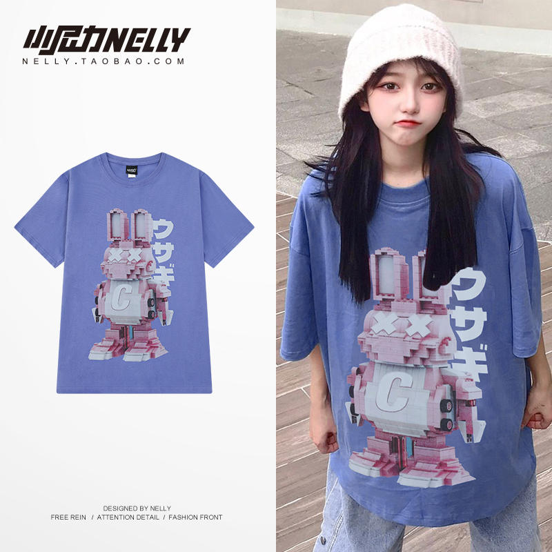 เสื้อยืดคอกลม ผู้ชาย เสื้อยืดผู้ชายเกาหลี เสื้อยืดเกาหลี แบรนด์ NELLY