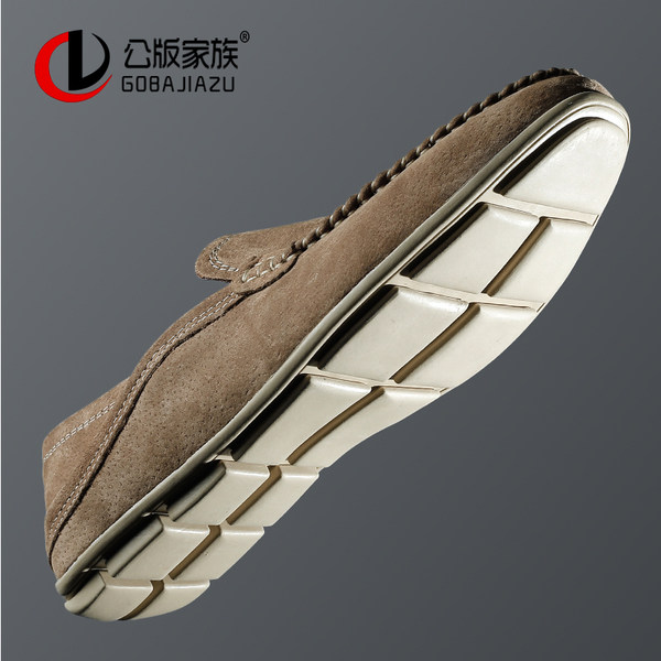 รองเท้าหนังผู้ชาย มีไซส์39-44 รองเท้าโลฟเฟอร์ชาย Slip-On Shoes