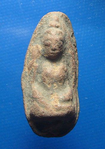 พระถ้ำเสือ