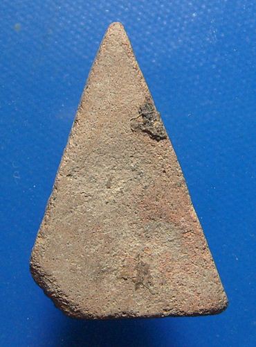 พระนางพญาเสน่ห์จันทร์