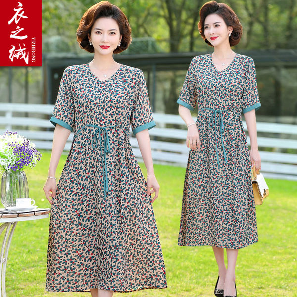 เดรสวัยผู้ใหญ่40-60ปี เดรสคุณแม่ ชุดเดรสทำงานวัยผู้ใหญ่ แบรนด์ MAMA DRESS
