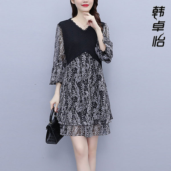 เดรสวัยผู้ใหญ่40-60ปี เดรสคุณแม่ ชุดเดรสทำงานวัยผู้ใหญ่ แบรนด์ MAMA DRESS