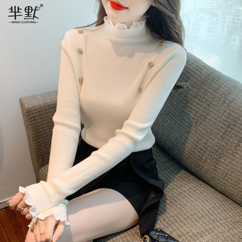 เสื้อลูกไม้ เสื้อเชิ้ตแขนยาว