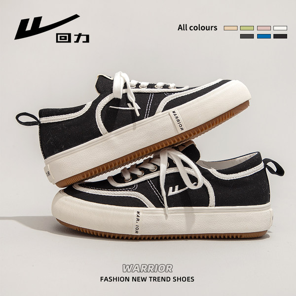 รองเท้าผ้าใบแฟชั่นผู้หญิง ใส่สบาย มีขนาด 35-40