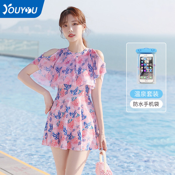 ชุดว่ายน้ำผู้หญิง ชุดว่ายน้ำน่ารัก Bikini ชุดไปทะเล