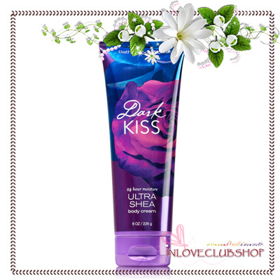 Bath & Body Works / Ultra Shea Body Cream 226 ml. (Dark Kiss)