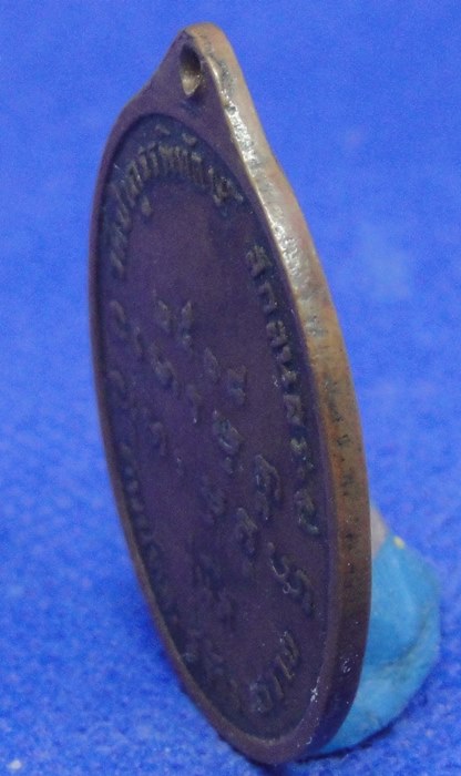 หลวงปู่ฝั้น อาจาโร