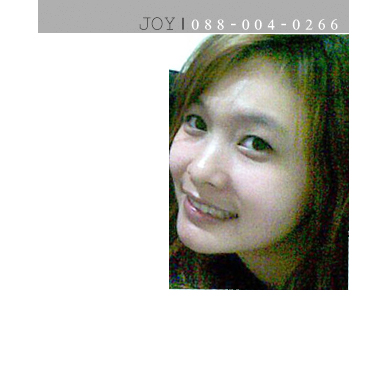 รีวิวผลิตภัณฑ์ จากคุณปอ มศว.