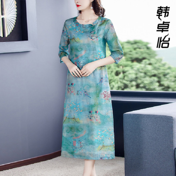 เดรสวัยผู้ใหญ่40-60ปี เดรสคุณแม่ ชุดเดรสทำงานวัยผู้ใหญ่ แบรนด์ MAMA DRESS
