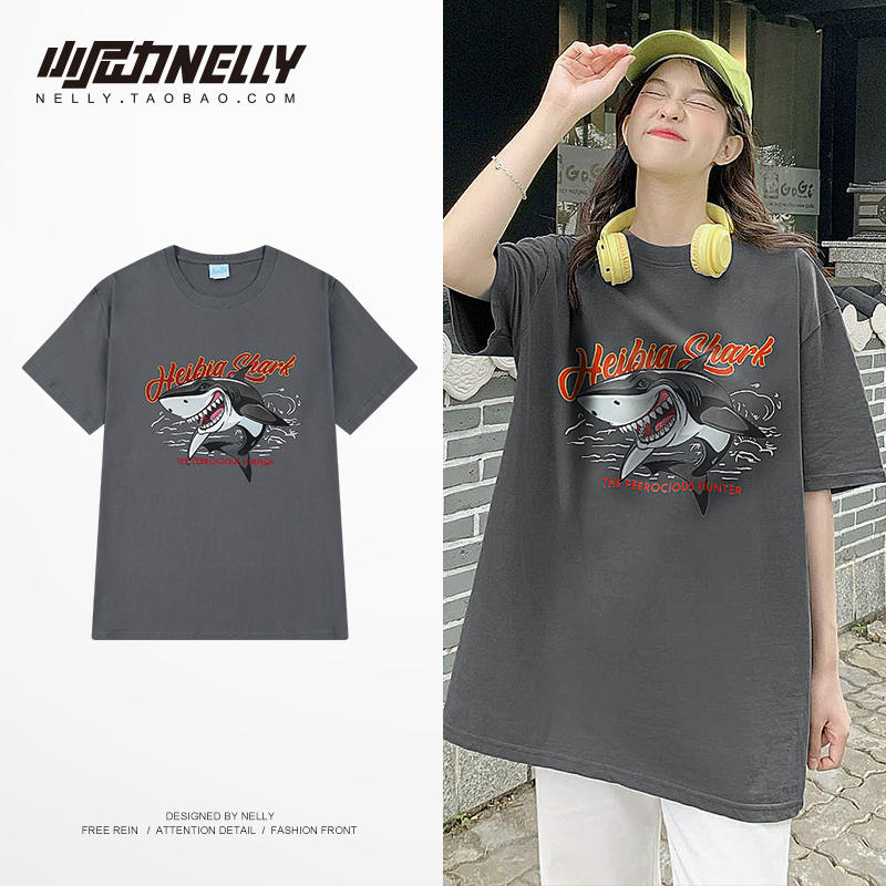 เสื้อยืดคอกลม ผู้ชาย เสื้อยืดผู้ชายเกาหลี เสื้อยืดเกาหลี แบรนด์ NELLY