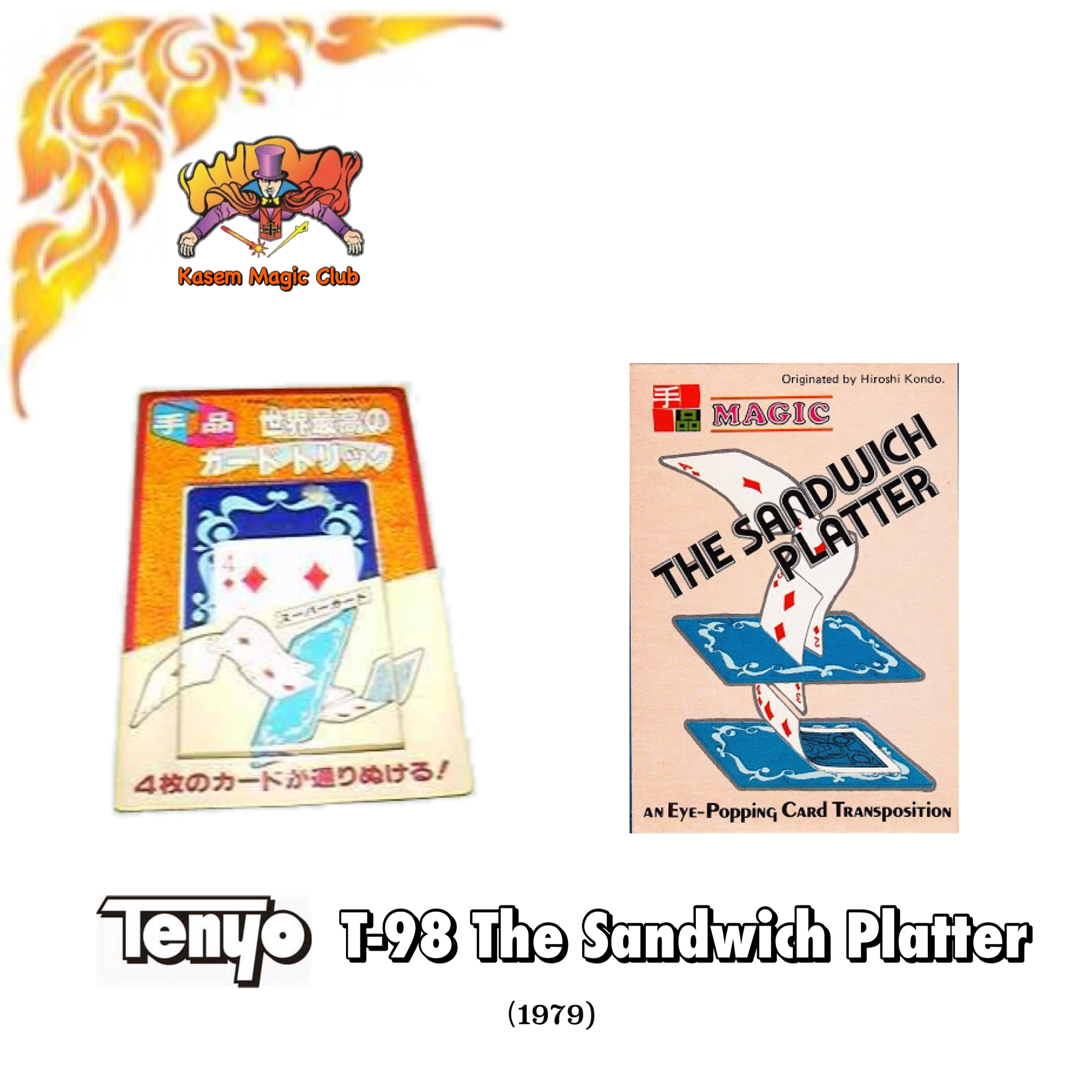 T-98 The Sandwich Platter by HIROSHI KONDO, 1979