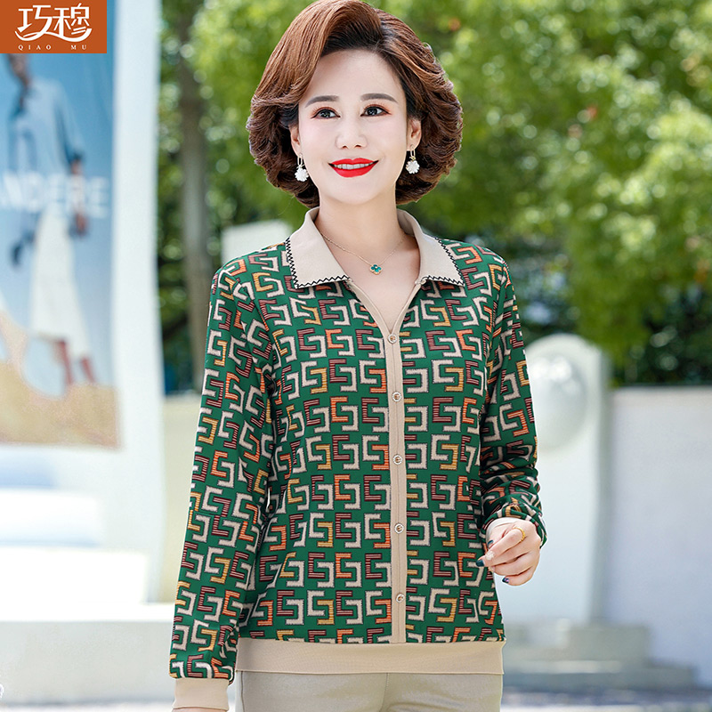 เสื้อผ้าแฟชั่นสุภาพสตรีวัยผู้ใหญ่(อก35-44นิ้ว)ใส่ได้