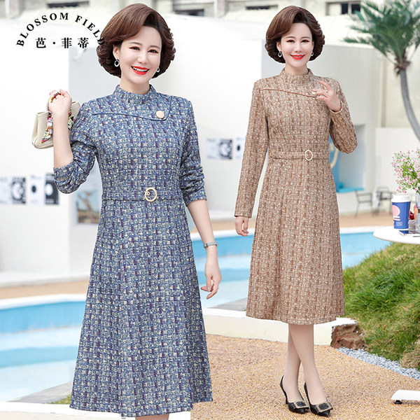 เดรสวัยผู้ใหญ่40-60ปี เดรสคุณแม่ ชุดเดรสทำงานวัยผู้ใหญ่ แบรนด์ MAMA DRESS