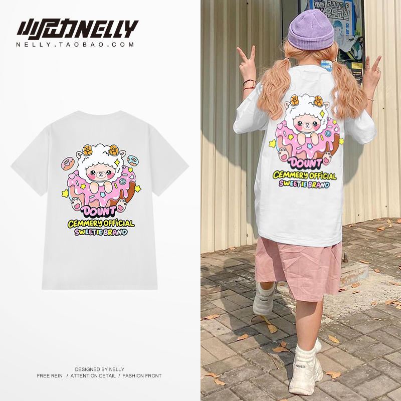 เสื้อยืดคอกลม ผู้ชาย เสื้อยืดผู้ชายเกาหลี เสื้อยืดเกาหลี แบรนด์ NELLY