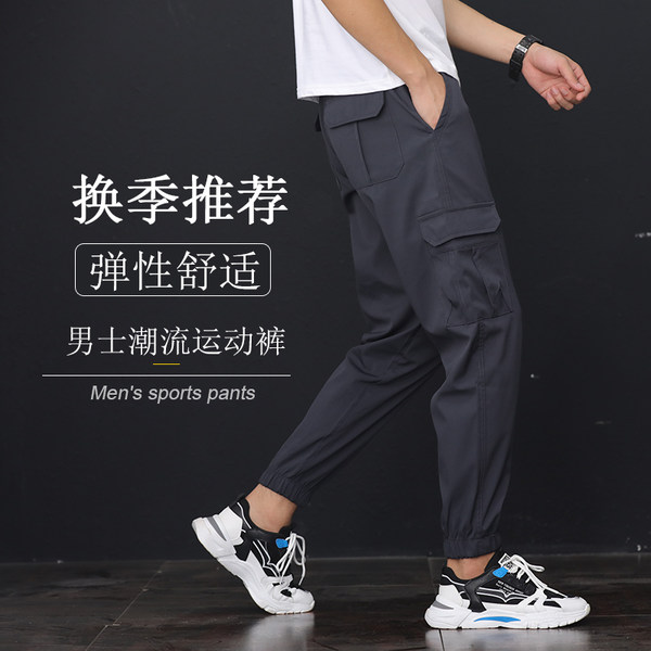 กางเกงใส่ลำลอง ใส่อยู่บ้าน มีไซส์ใหญ่