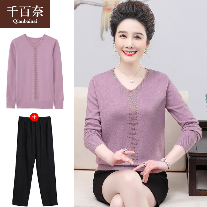 เสื้อผ้าแฟชั่นสุภาพสตรีวัยผู้ใหญ่(อก35-44นิ้ว)ใส่ได้