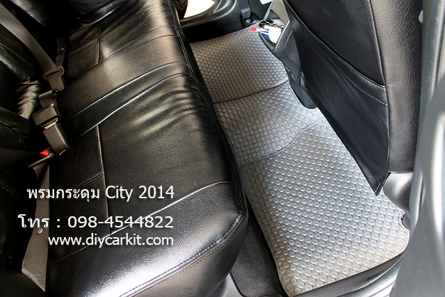 พรมกระดุม New City 2014