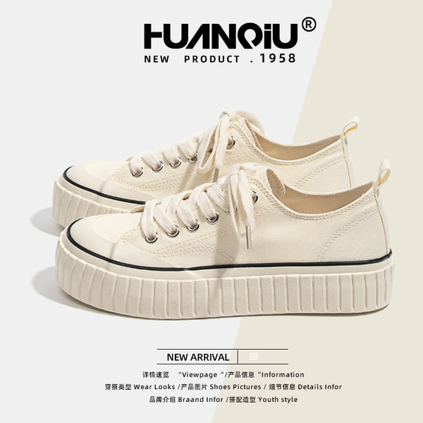 รองเท้าผ้าใบแฟชั่นผู้หญิง ใส่สบาย มีขนาด 35-40