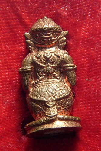 หนุมานหลวงปู่แสน