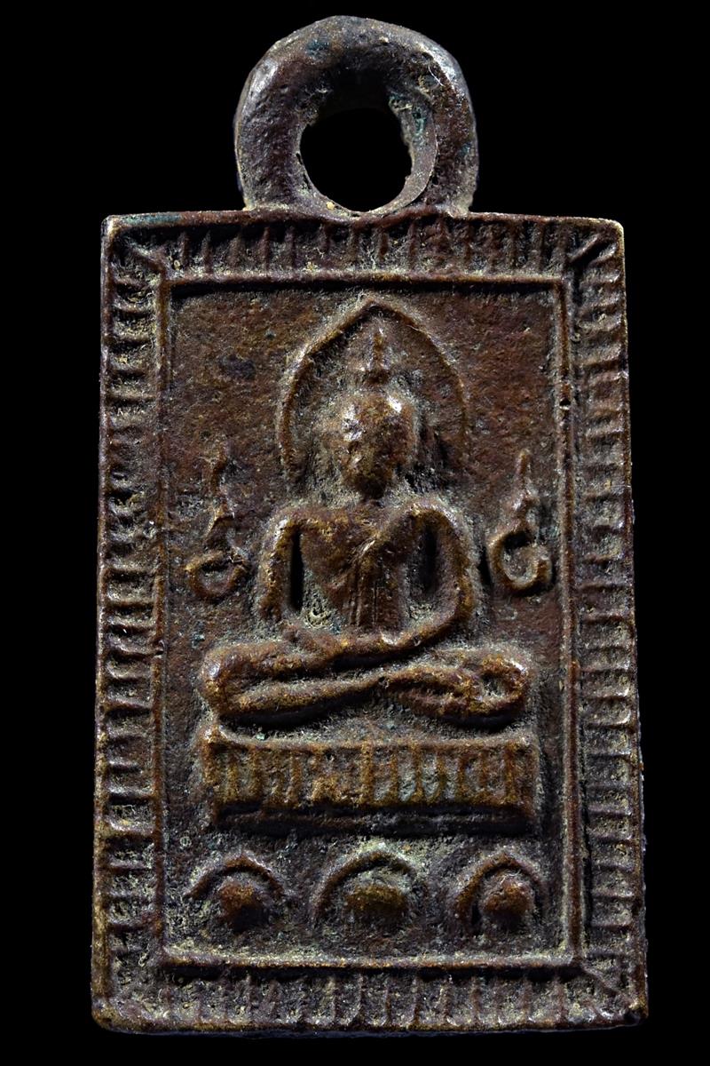 หลวงปู่ศุข