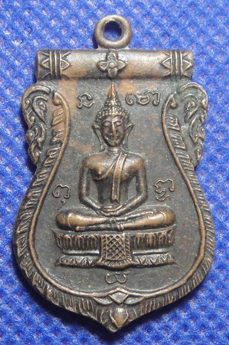 หลวงพ่อน้อย วัดโพธิ์สระโสภณ