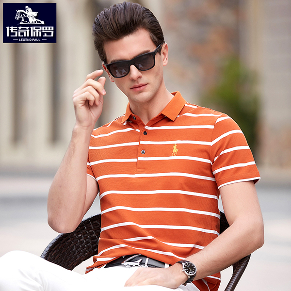 เสื้อคอโปโลผู้ชาย เสื้อคอปกผู้ชาย