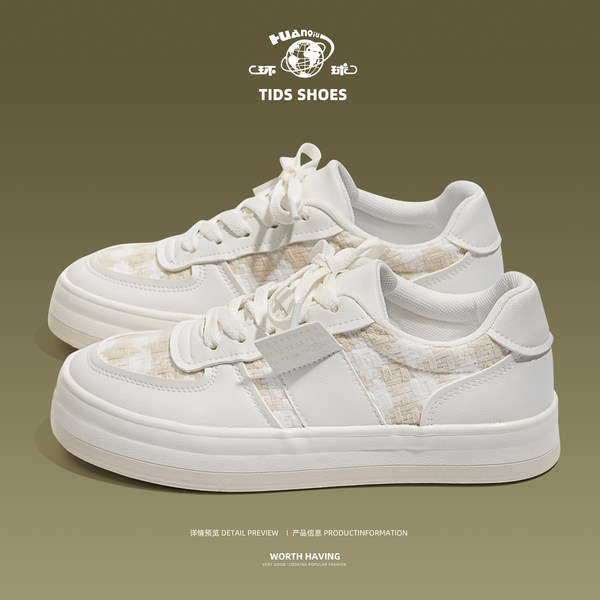 รองเท้าผ้าใบแฟชั่นผู้หญิง ใส่สบาย มีขนาด 35-40