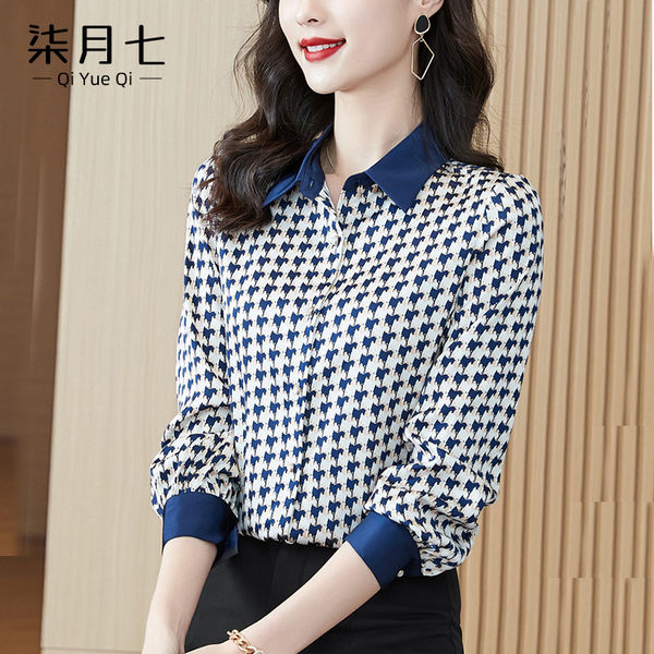 เสื้อเชิ้ตลายดอกผู้หญิง เสื้อเชิ้ตสาววัยผู้ใหญ่ ขายเสื้อผ้าแฟชั่นสุภาพสตรีวัยผู้ใหญ่
