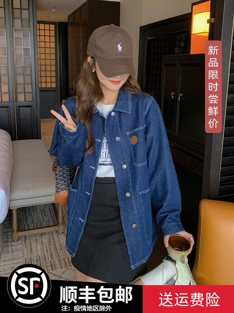 เสื้อโค้ท เสื้อโค้ทกันหนาว เสื้อโค้ทผ้าขนสัตว์