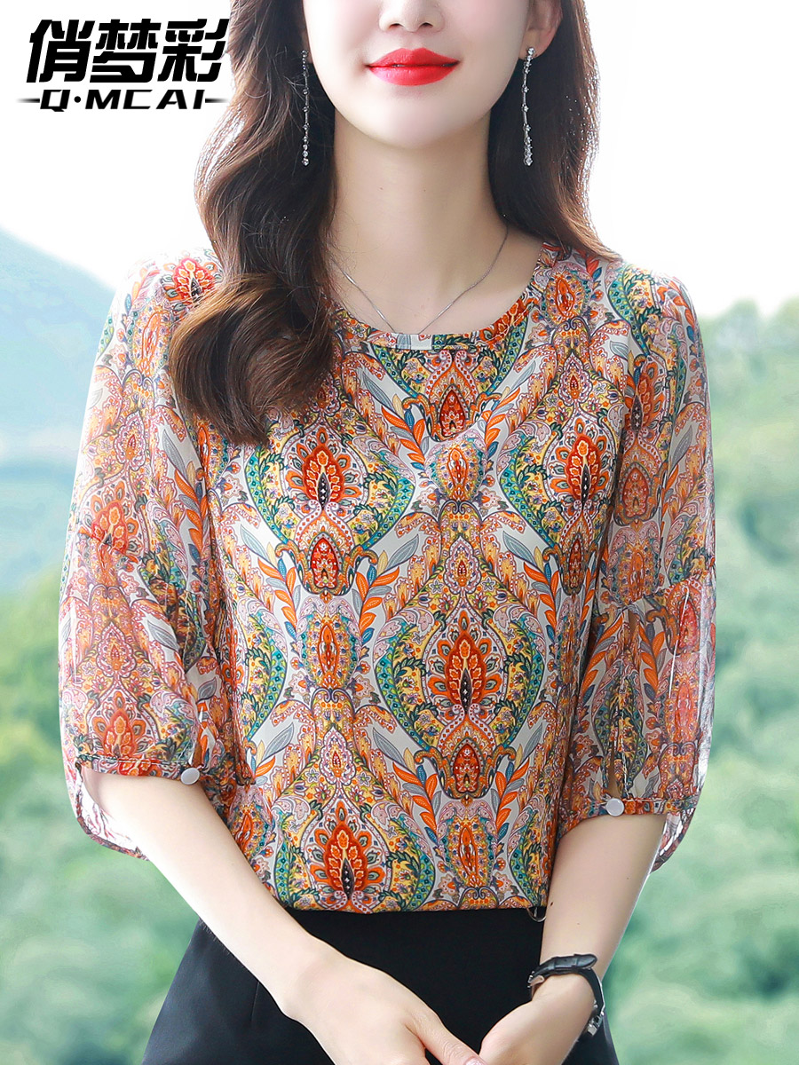 เสื้อชีฟอง เสื้อแฟชั่นสุภาพสตรีวัยผู้ใหญ่ มีไซต์ อก34นิ้ว-43นิ้ว