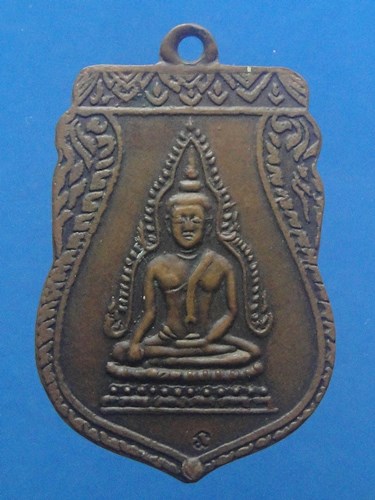 พระพุทธชินราชหลวงปู่เพิ่มจาร