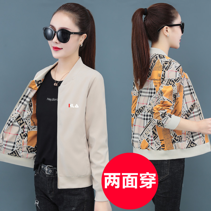 แจ็คเก็ต เสื้อคลุมแจ็คเก็ต
