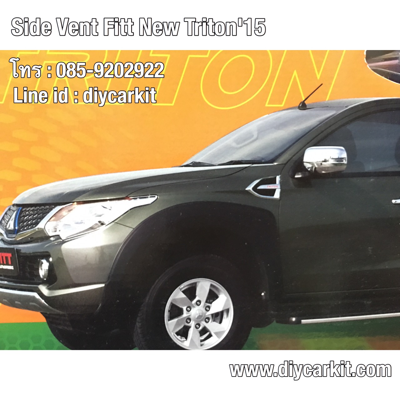 Side Vent งานFITT All New Triton
