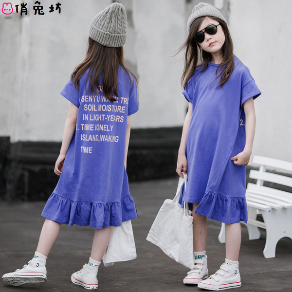 เสื้อผ้าเด็กผู้หญิง เสื้อเด็กผู้หญิง มีไซส์ 110-160 By Qiaotufang BABY