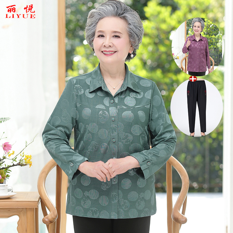 เสื้อคุณยาย เสื้อผู้วัยอายุ60-70ปี มีขนาด L-4XL(อกประมาณ35-45นิ้ว)