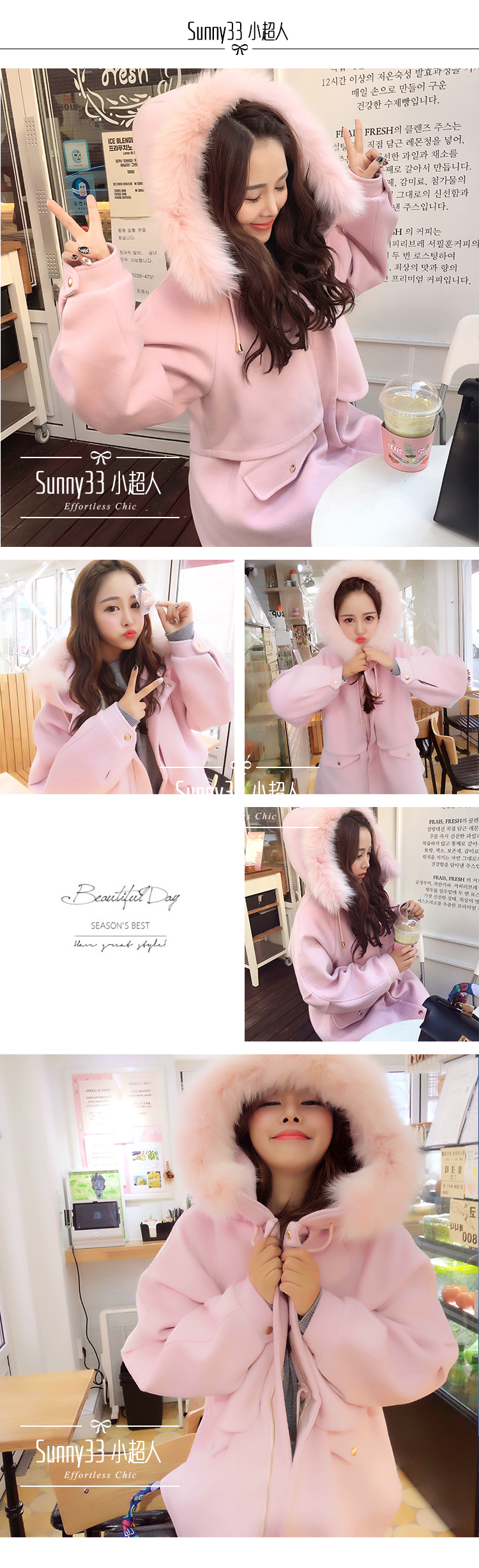 เสื้อโค้ท สีชมพูโอรส หวานๆ ผ้าสำลีเนื้อนุ่ม ทรงไม่แข็ง ช่วงตัวบุซับในขนแกะ ช่วงแขนบุซับในกันลม ขนเฟอร์ประมาน 3/4 ของในรูปน้า พร้อมส่งเลยจ้า สีชมพูอ่อน