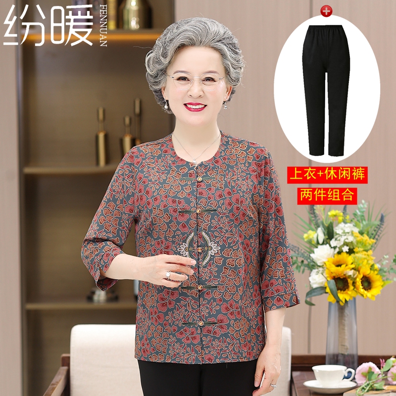 เสื้อคุณยาย เสื้อผู้วัยอายุ60-70ปี มีขนาด L-4XL(อกประมาณ35-45นิ้ว)
