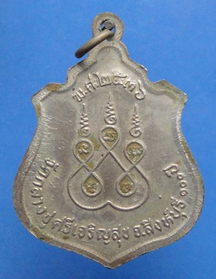 หลวงปู่บุดดา ถาวโร